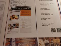 -the rug 飞毯 (朝阳公园店)