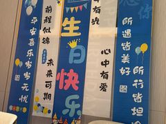 -徐记海鲜(曲江南湖店)