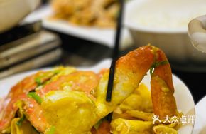 Breaded Crab with Garlic Sauce