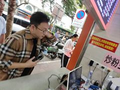 -舒记粉店(七星路店)