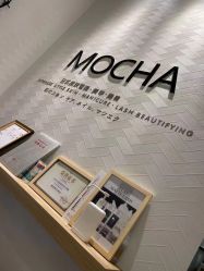 -MOCHA日式美甲·美睫