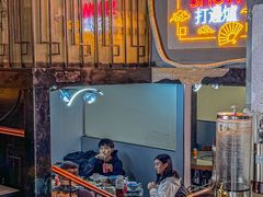 -金龙·打边炉(南京西路店)