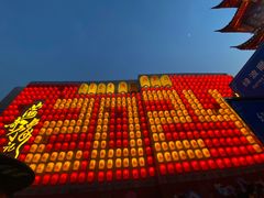 -豫园