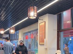 -一烙锅(友谊店)