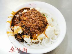 -豆香园(龙翔店)