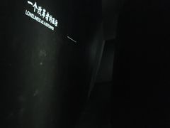 -张之洞与武汉博物馆