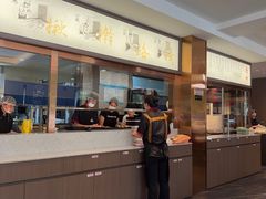 -高玛纳驴肉火烧(一世界店)