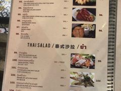 菜单-The Dishes Seafood & Restaurant