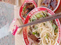 -秤砣砣·湖南粉面馆(青年路店)
