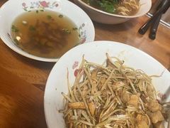 -小狗面馆(河东路店)