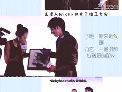 -英皇电影城(平安金融中心IMAX激光店)