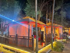 -二荆条·蜀鲜汇城市森林火锅