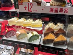 -星巴克(北京广渠门名敦道店)