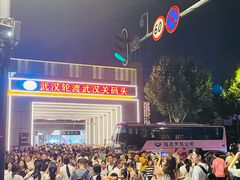 -武汉长江大桥