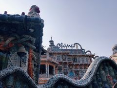 门面-瓷房子