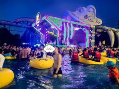 -苏州乐园森林水世界