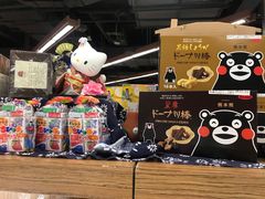 -Olé精品超市(广州太古汇店)