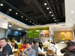 大堂-一品小笼(金融街店)