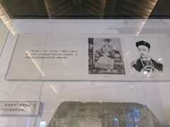 -鸡鸣驿城