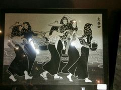 android_upload_pic-惠和石文化园