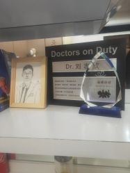 -洁铭新加坡医美