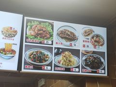 菜单-勤三少肉夹馍(西北路店)