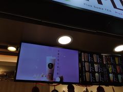 门面-TPLUS茶家(浦电路店)