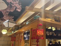 -九田家黑牛烤肉料理(华侨城店)