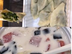 -文昌邓记清补凉(西沙路店)