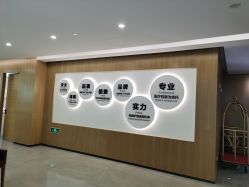 -宝生月子中心·独栋独院式(南山店)