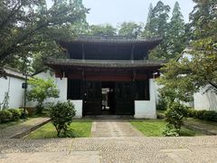 -白鹿洞书院