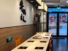 -吉野家(长青店)