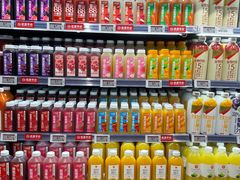 -永辉超市(鲁谷店)