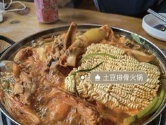 -喇喇排骨火锅·传统韩式脊骨汤(望京西园总店)