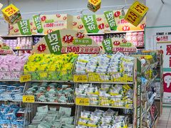 -大润发(花雨店)