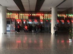 -苏州汽车客运北站