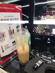 -carslan卡姿兰