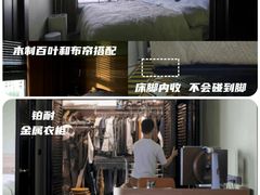 -住范儿家装·整体家装·装修设计