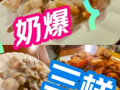 -全顺斋餐厅(育芳园店)