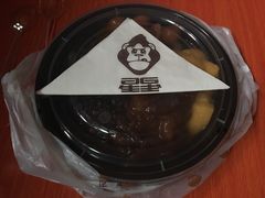-星星奶冰·汤圆(王串场店)