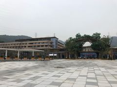 -杭州开元森泊度假乐园