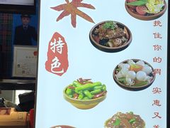 -吉林大学前卫校区南区-日新楼