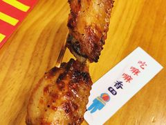 蜜辣烤翅-炒豆合作社(东四总店)