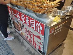 -嘉州鲜知味钵钵鸡(奎星楼店)