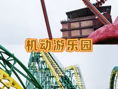 -长鹿旅游休博园