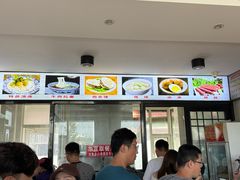 -八分场凉皮老店(正宗)