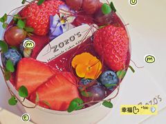 -ZOZO's昌左左精致甜品设计(新北店)