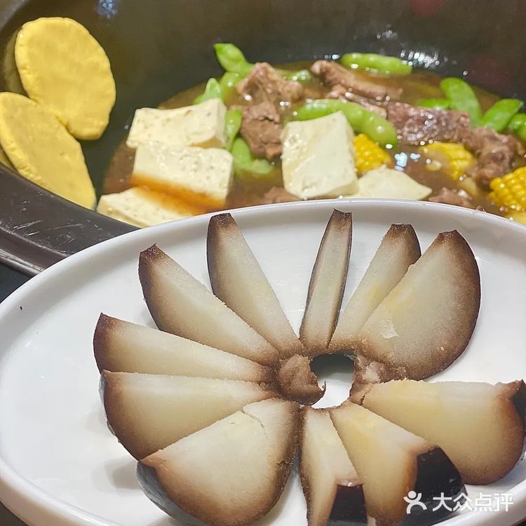 杭州最好吃最正宗的东北铁锅炖