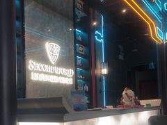 -屋有岛沉浸游戏旗舰店(中山公园店)