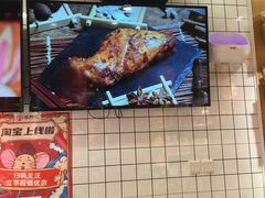 -蓉熙汇老妈兔头(太古里肆店)